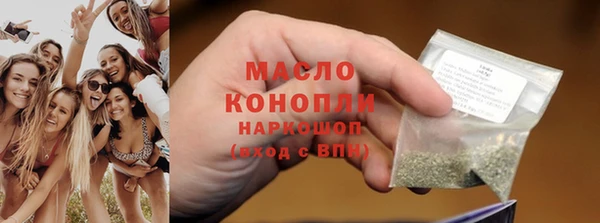 mdpv Белоозёрский