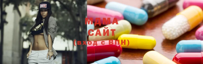 как найти закладки  Юрьевец  MDMA молли 